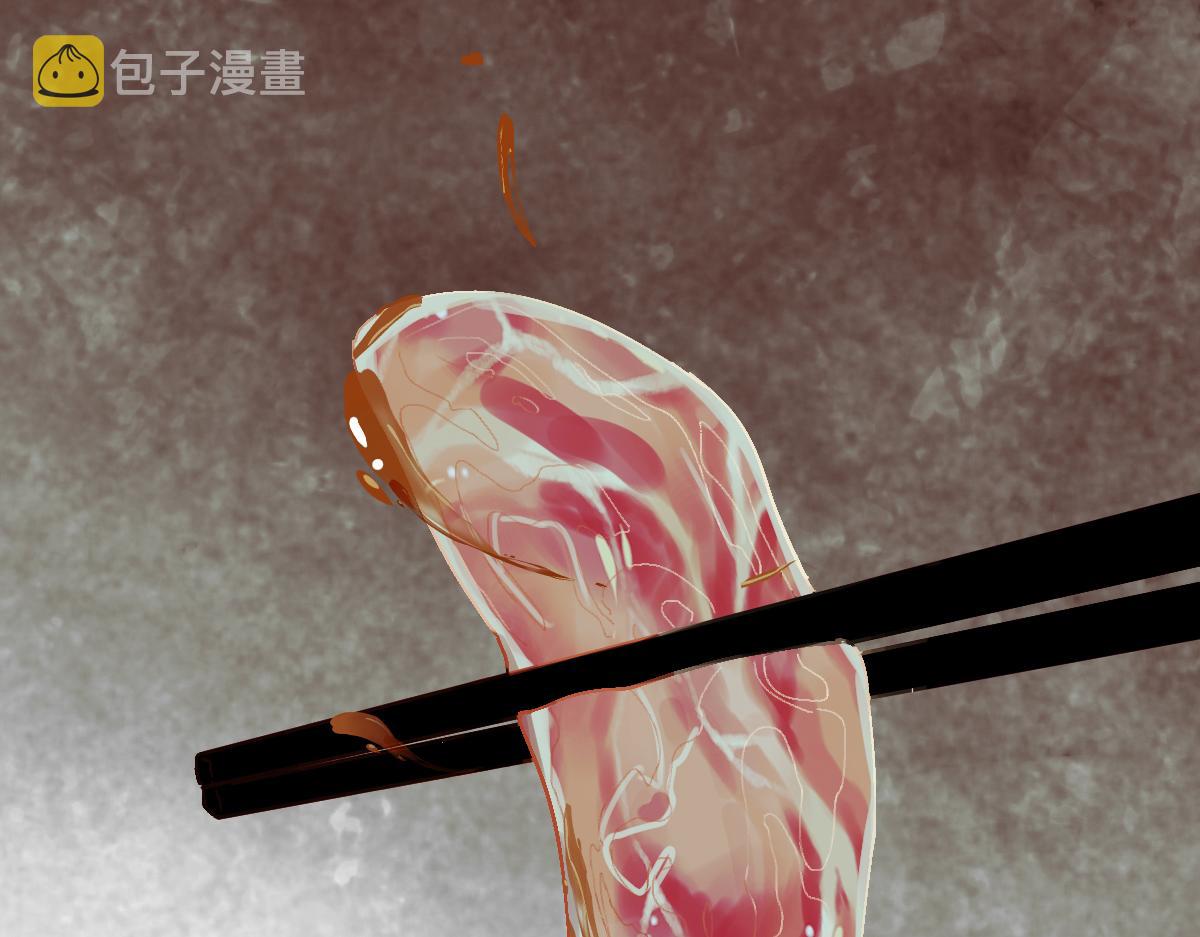 第125话 美味火锅44