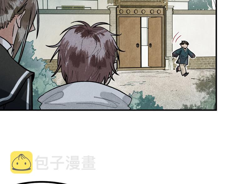 第100话 旁观因果副本终结！39