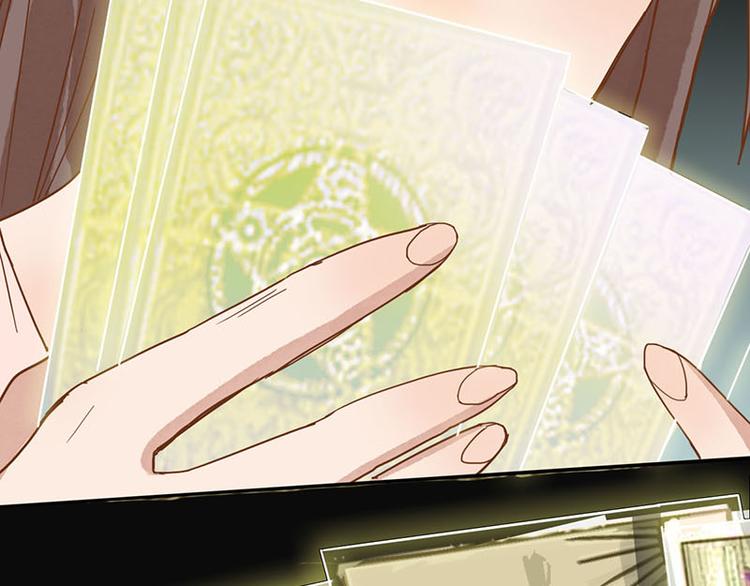 第49话 逃脱？！125