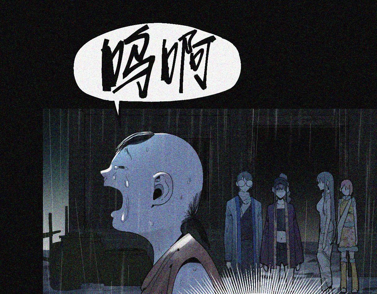第170话 闻香识罐？28
