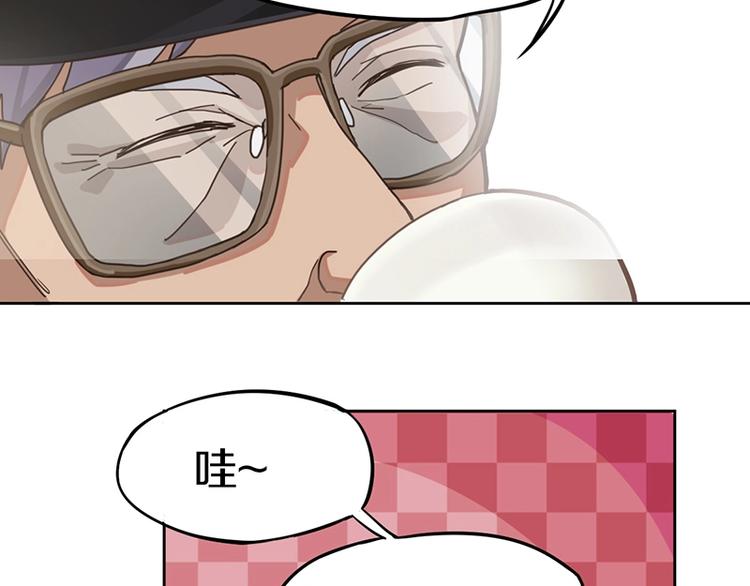 第34话 命运迷雾75