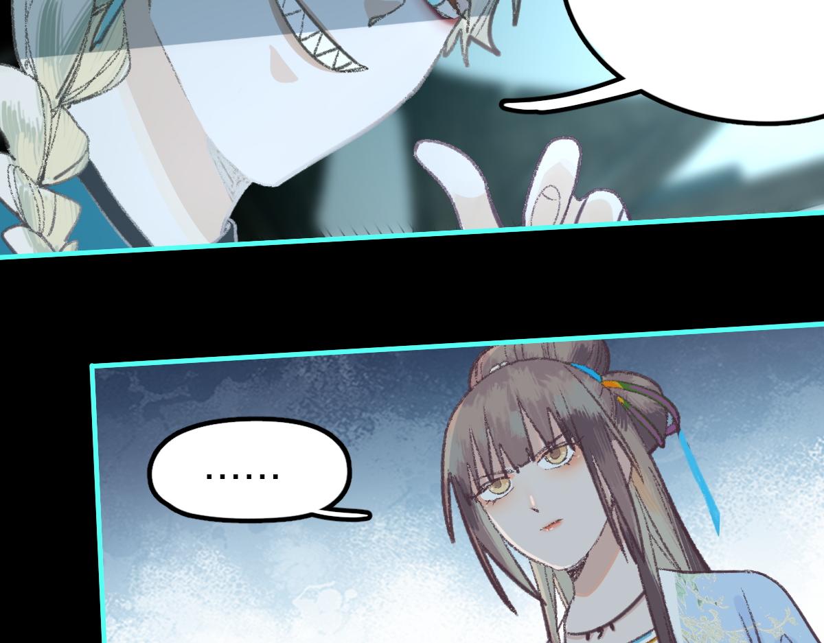 第120话 副本终结！7