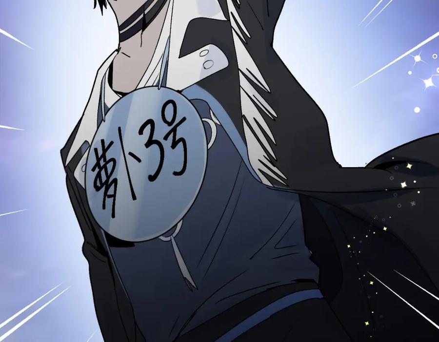 第211话 破局50
