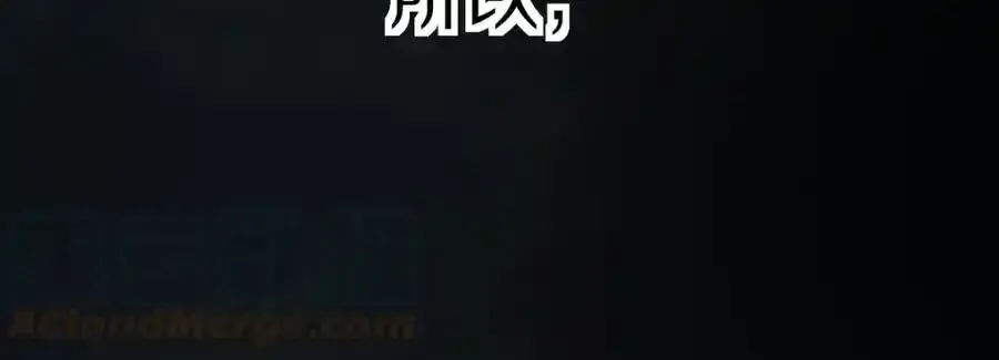 第142话 壳子43