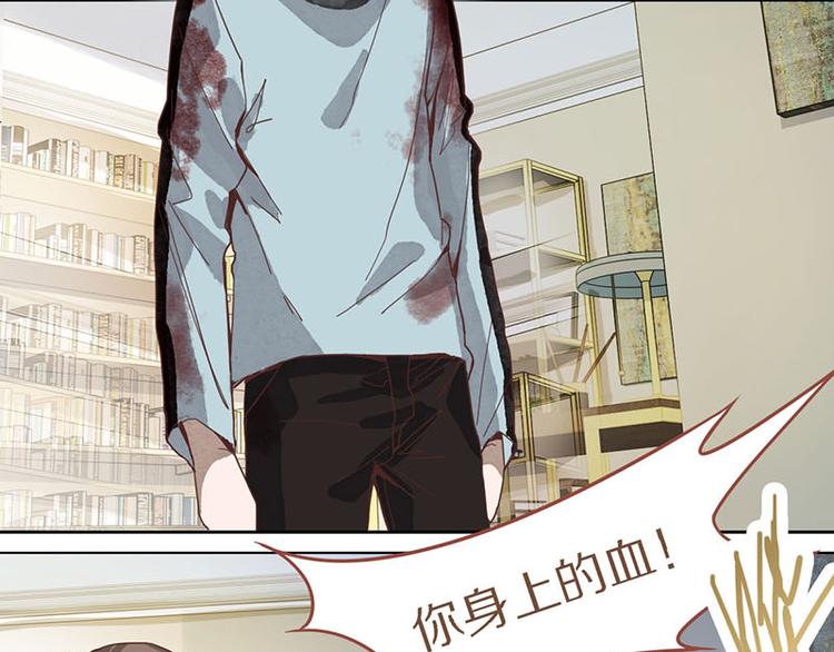 第51话 神秘玩家即将登场？5