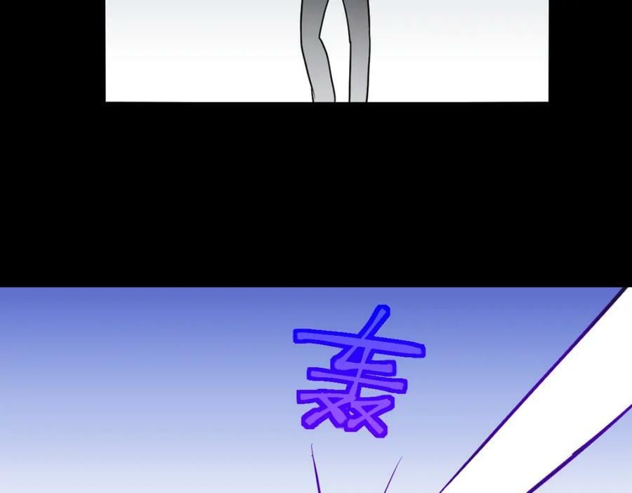 第200话 背刺41