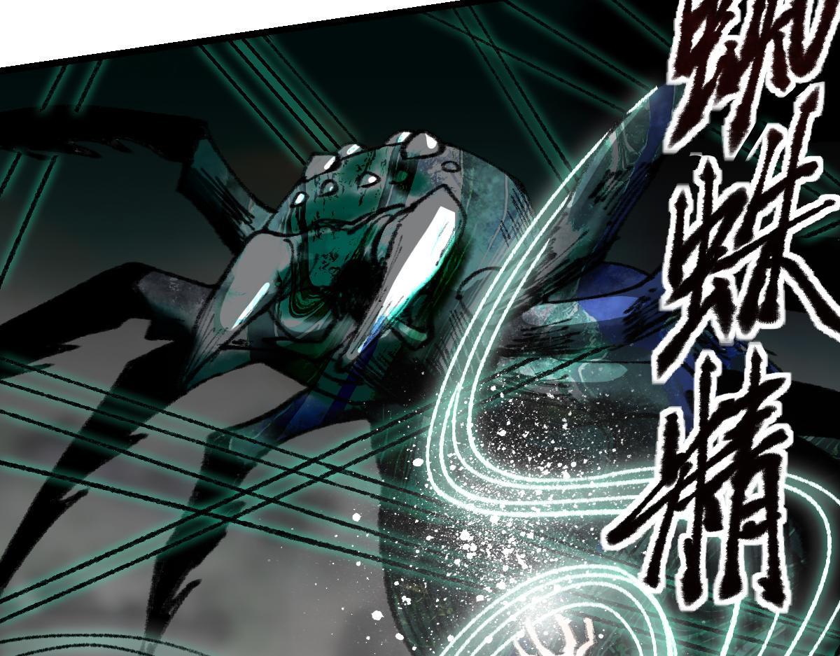 第148话 真正的战斗开始！53