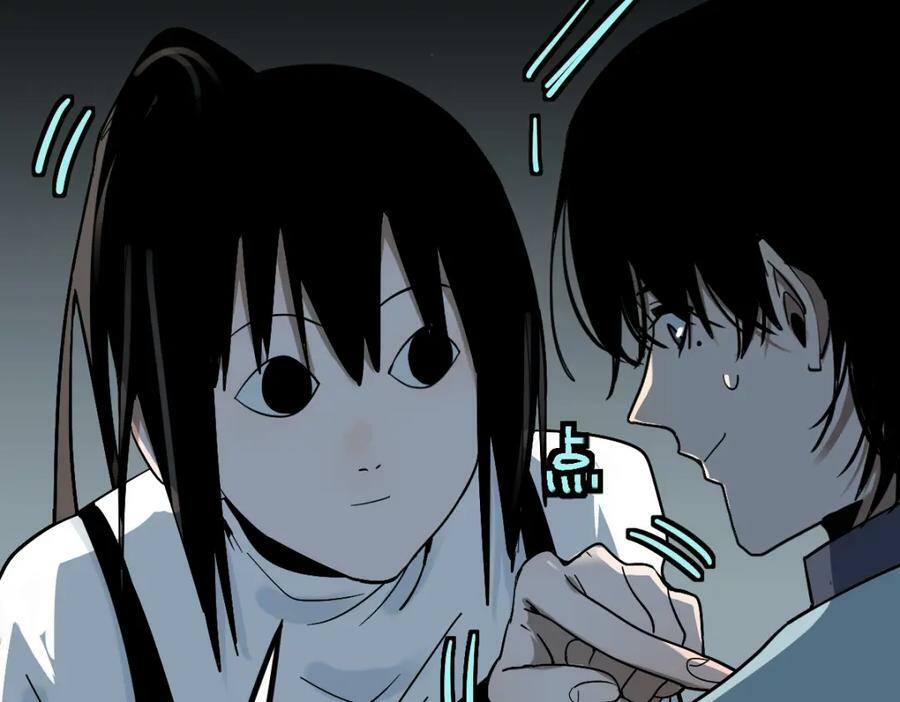 第186话 合作37