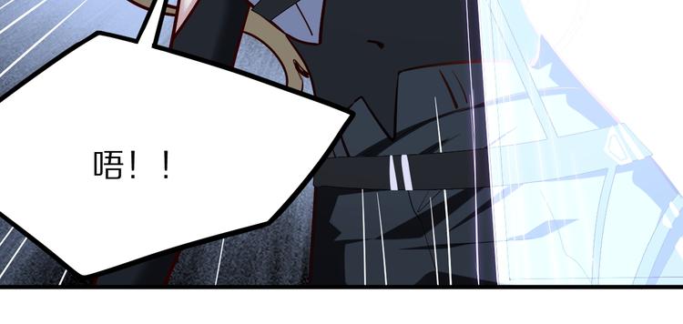 第105话 高空训练室49