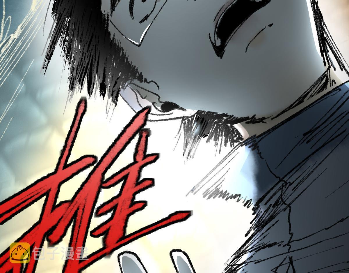 第141话 人心55