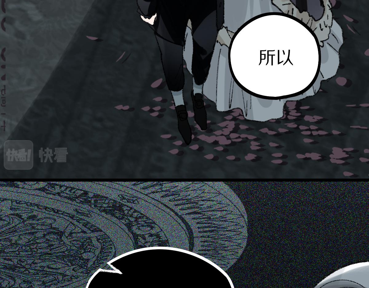 第153话 老者135