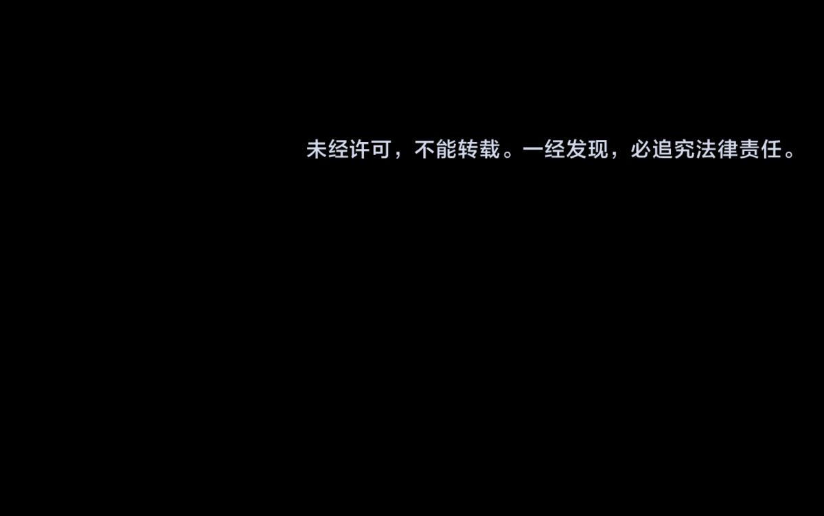第124话 厨房134