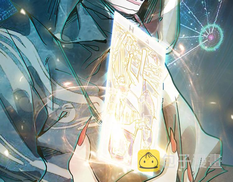 第34话 命运迷雾25