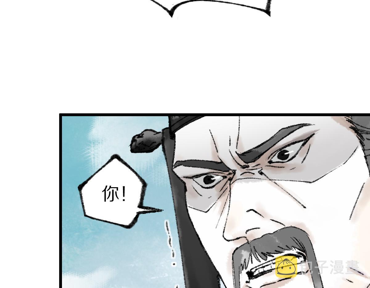 第142话 真相89