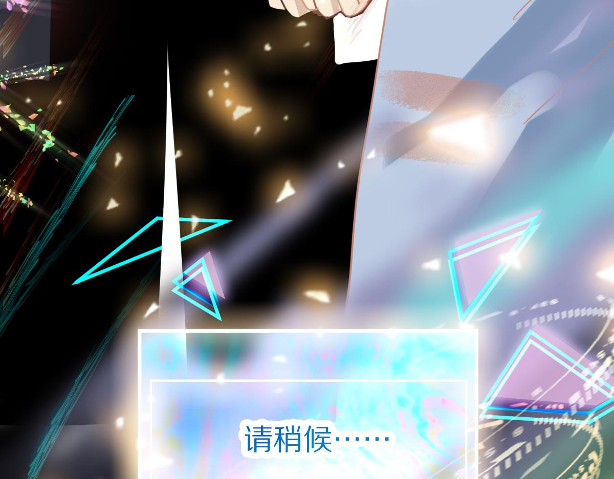 第178话 元旦节快乐168
