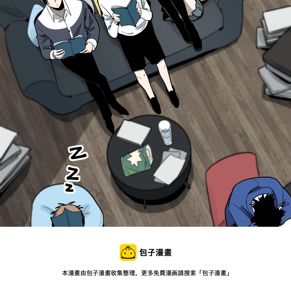 第135话 暗黑西游副本开启！32