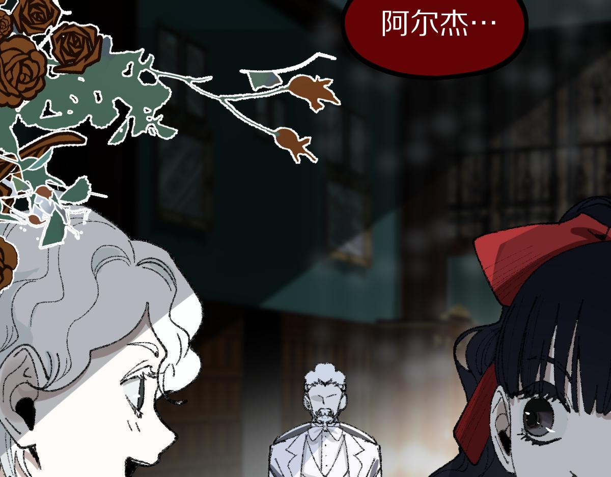 第154话 暴走111
