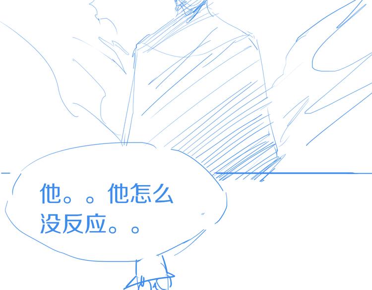 第83话 灵魂的重量147