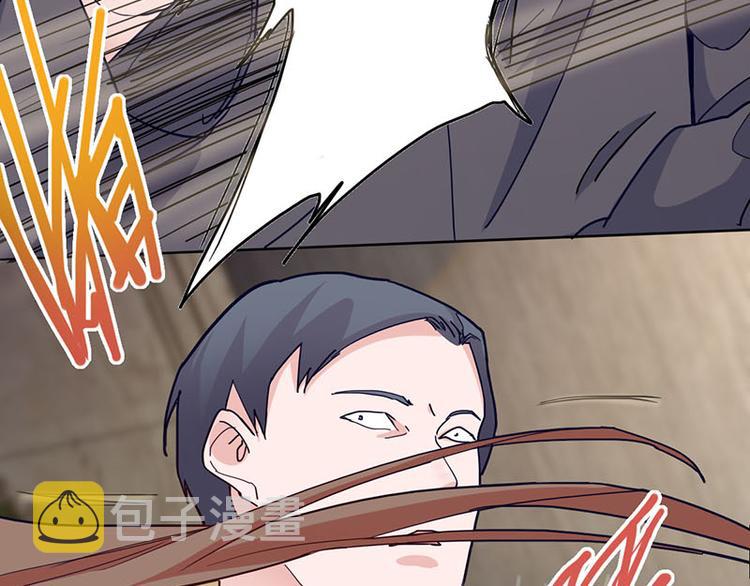 第49话 逃脱？！105