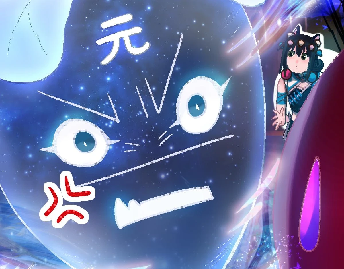 第180话 问题29