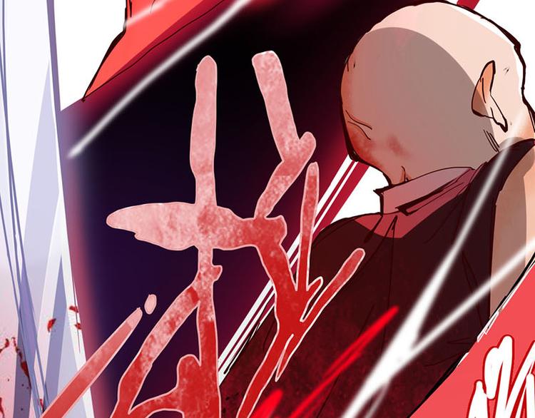 第57话 两条定律，两条……10