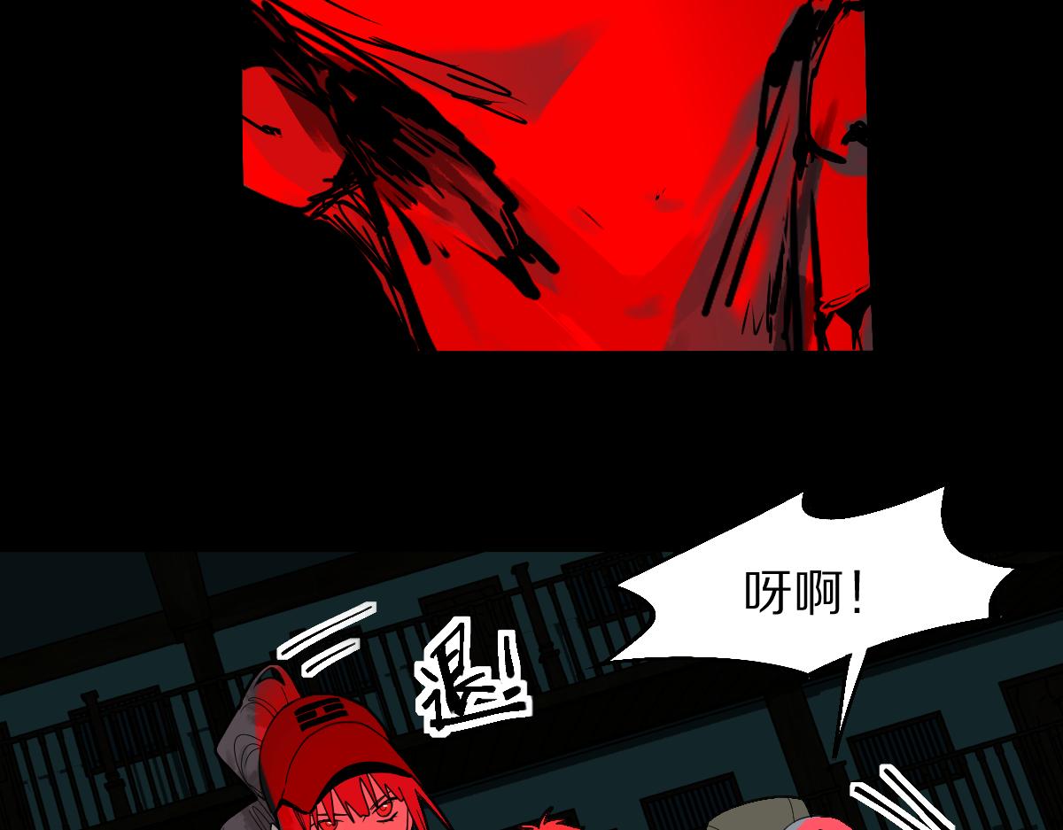 第175话 激战20