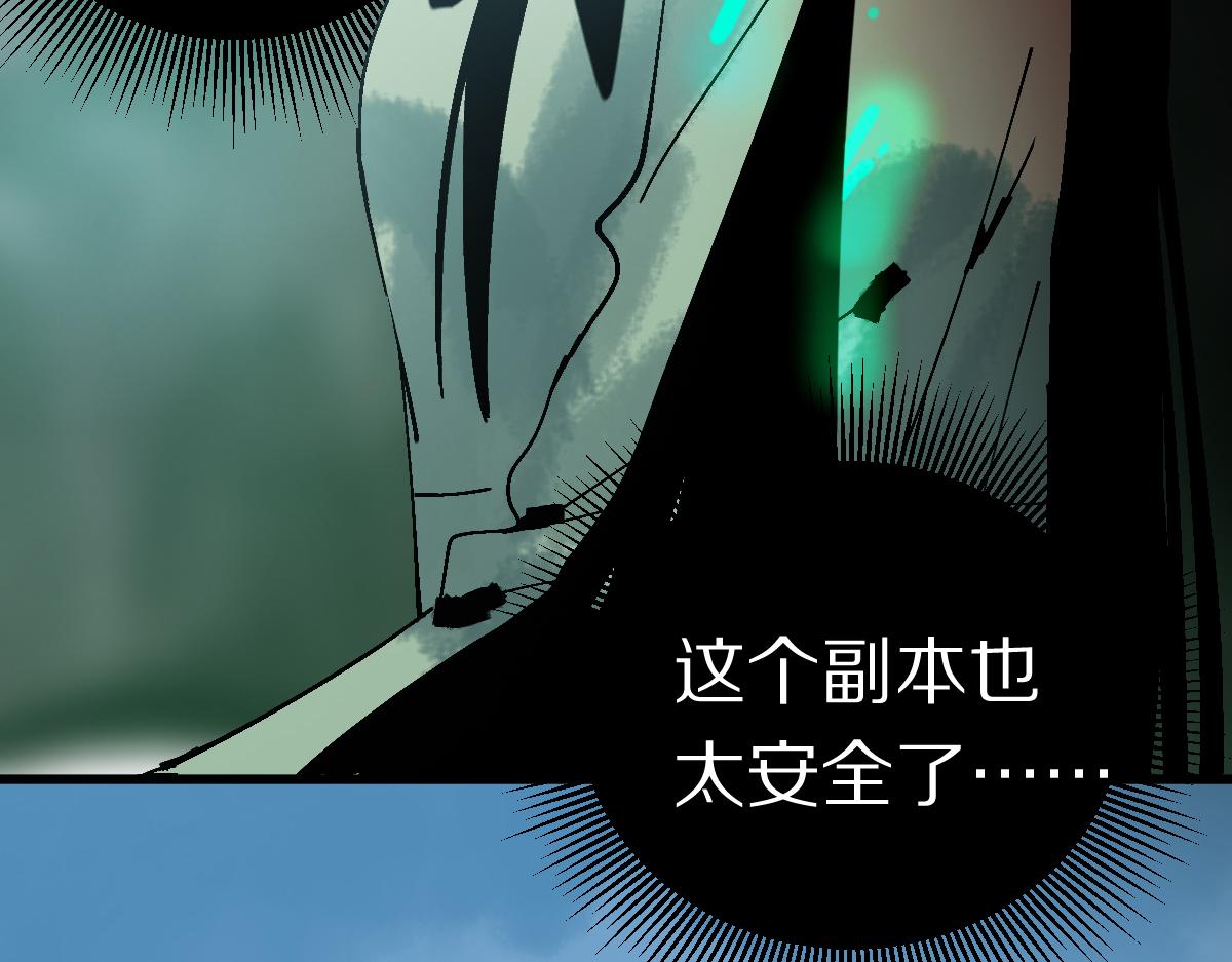第128话 狗？123