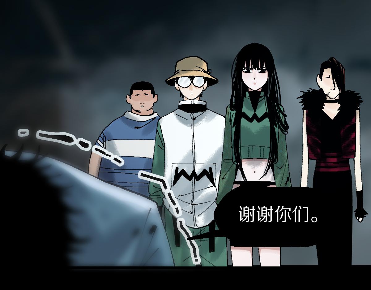 第131话 了断87
