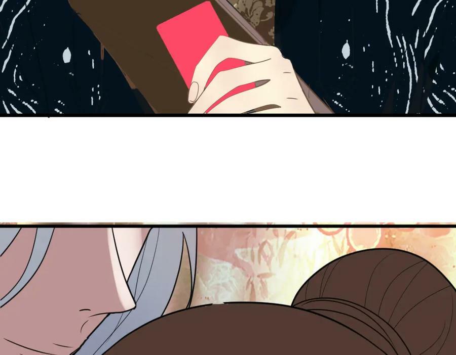 第187话 重逢111