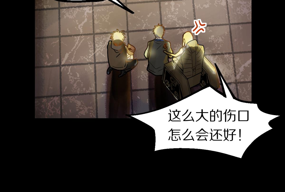 第175话 激战128