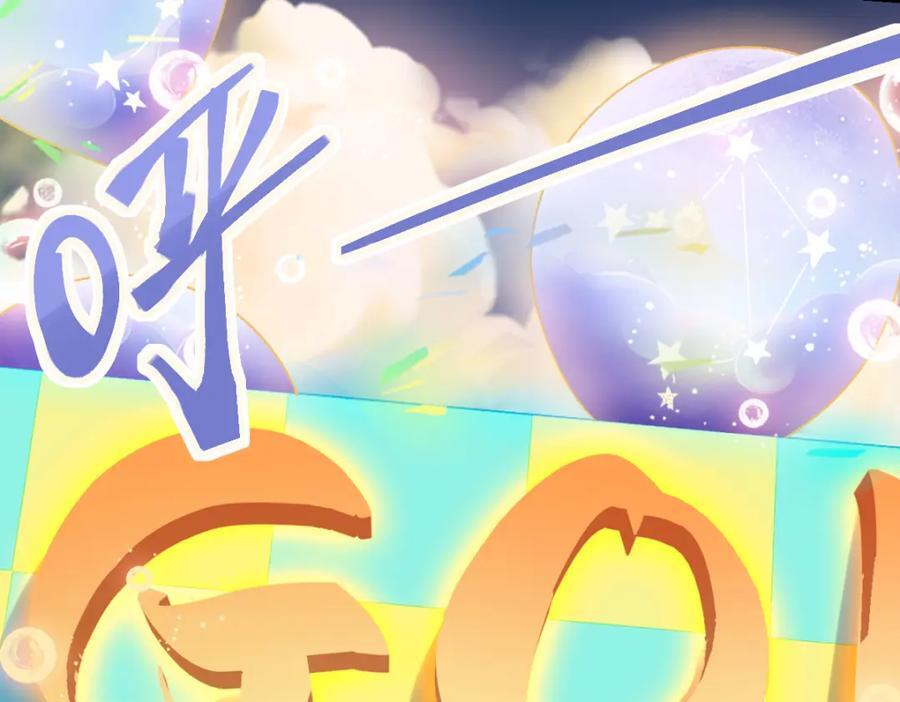 第210话 骰子戏法21