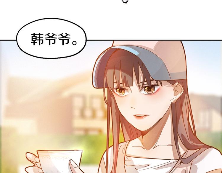 第39话 兑换卡牌60