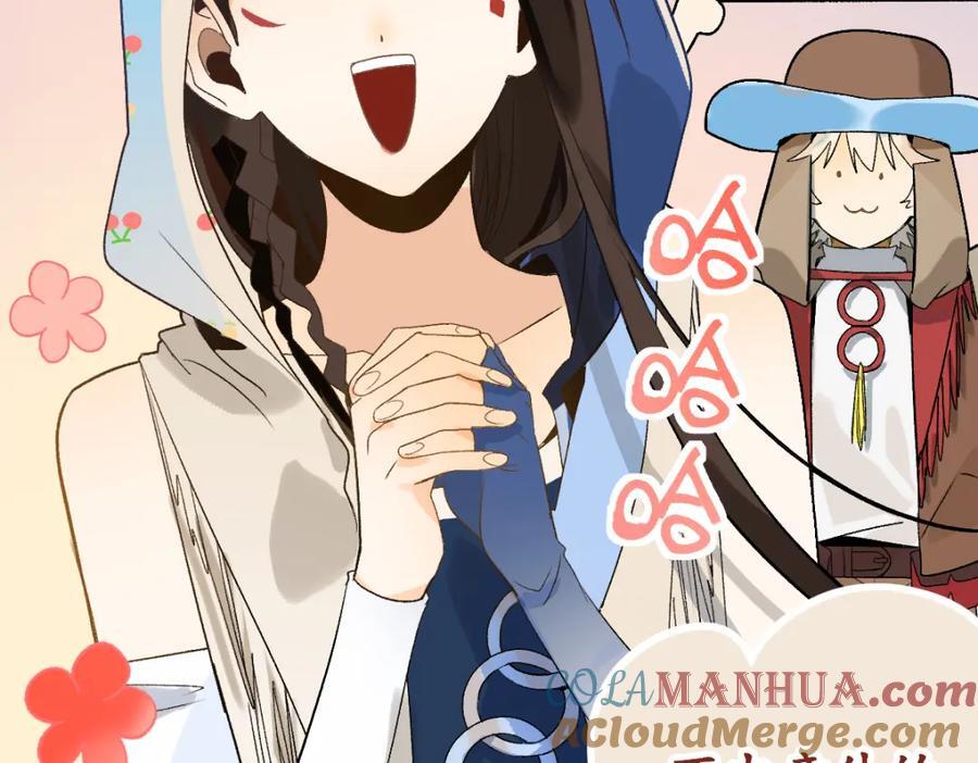 第209话 同盟40