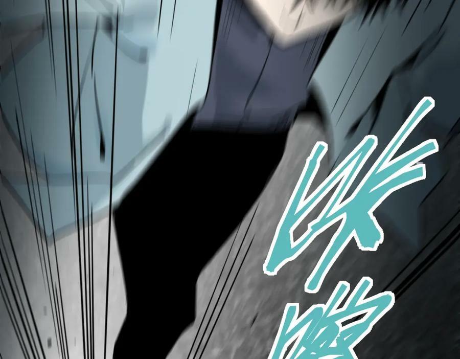第186话 合作29