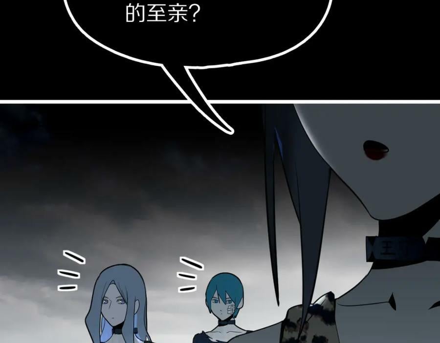 第201话 舒嘉宝97