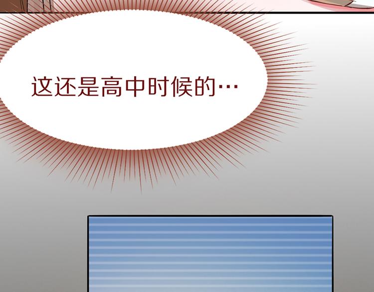 第68话 关于康的回忆69