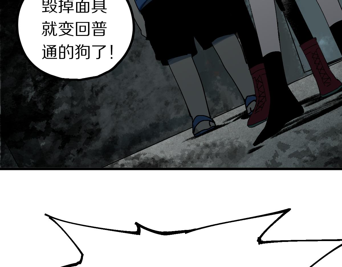 第131话 了断43