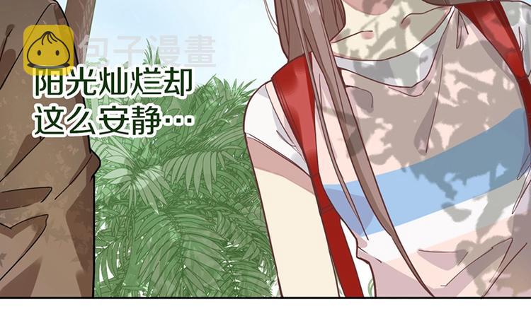 第29话 第一张卡牌7