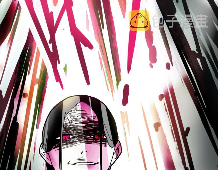 第41话 第一个死亡者76