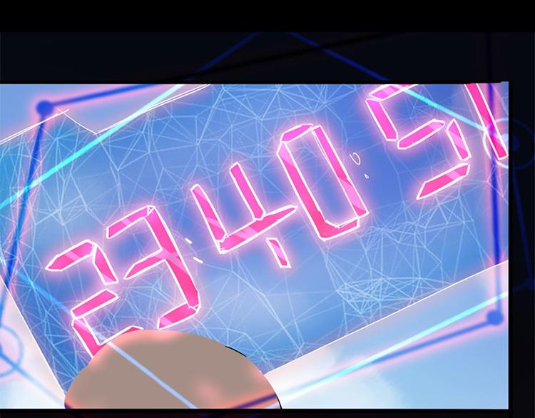 第1话 我爸妈变成了灰？20