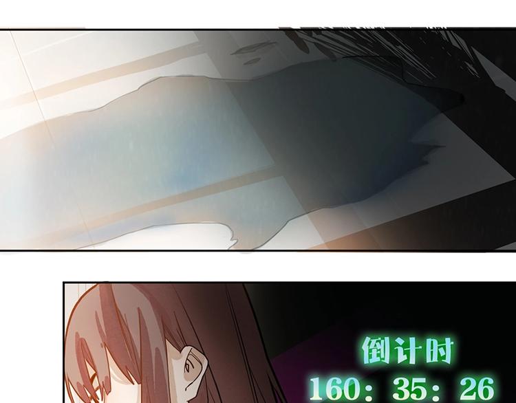 第39话 兑换卡牌55