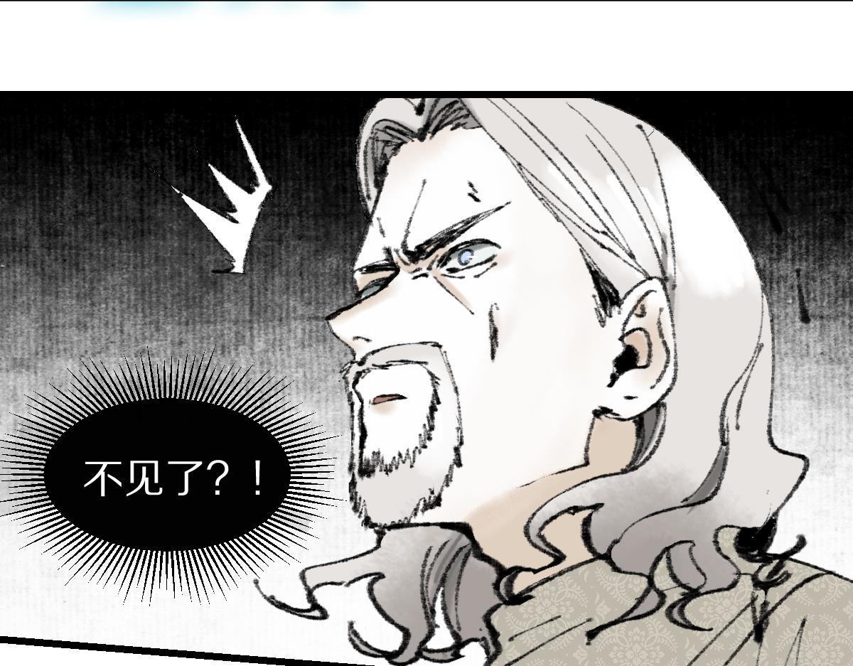 第148话 真正的战斗开始！25