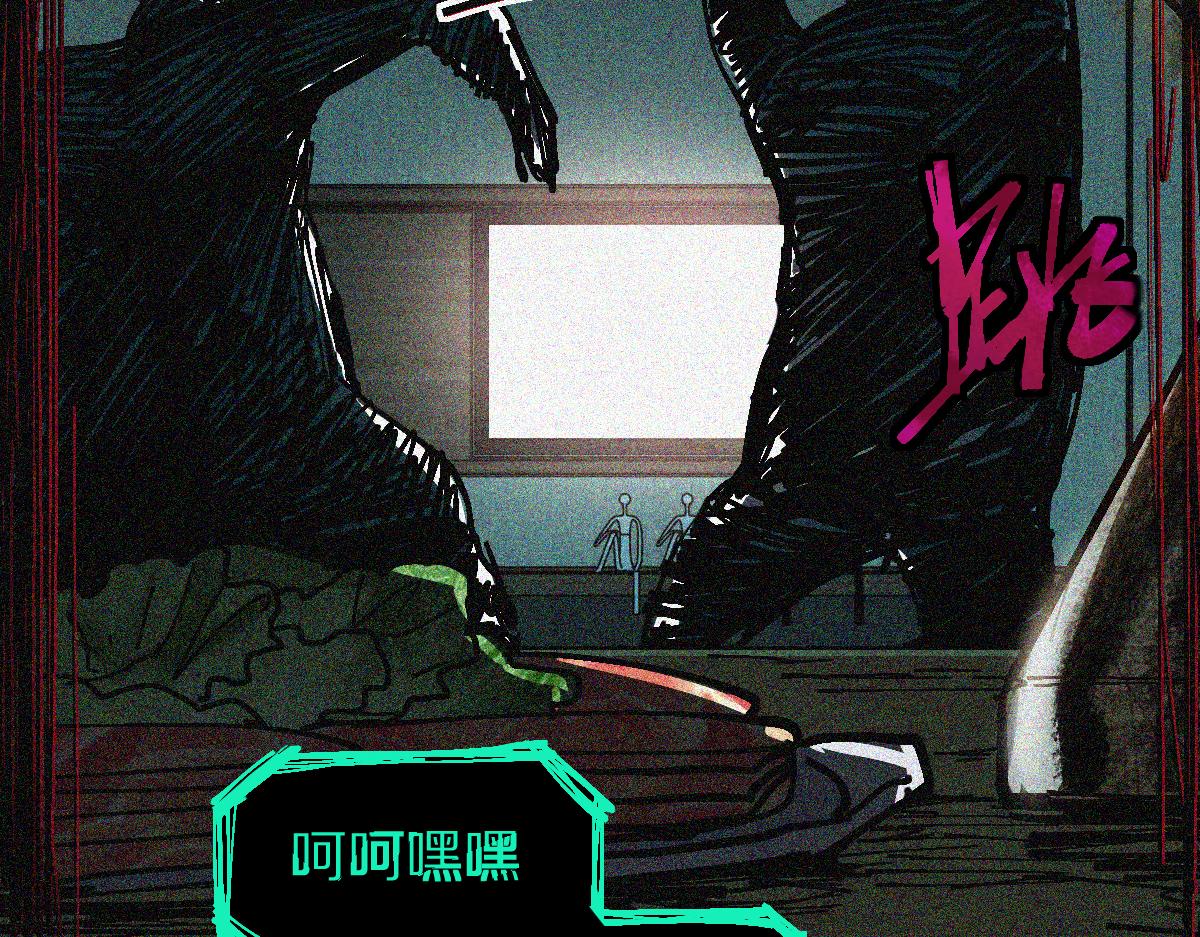 第125话 美味火锅54