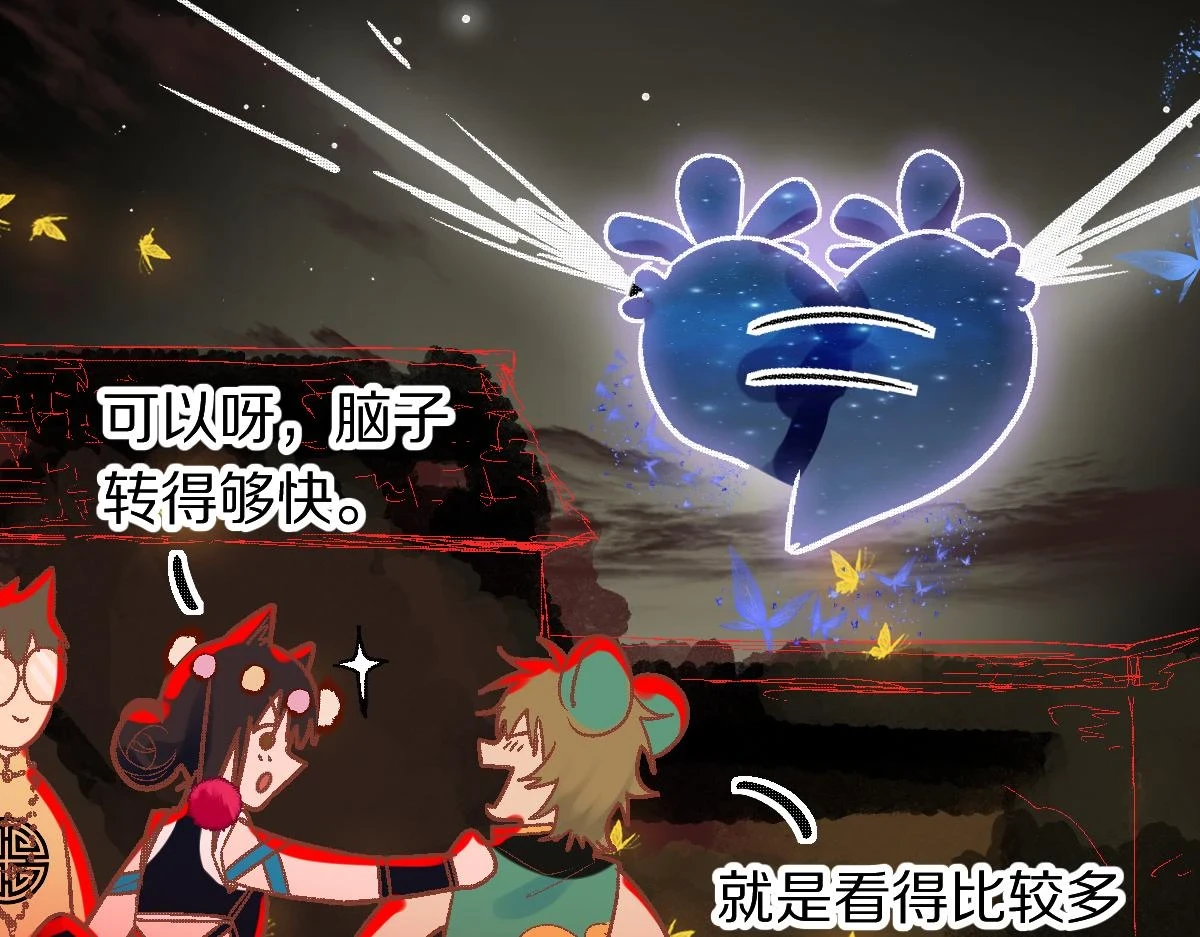 第180话 问题115