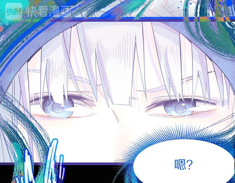 第47话 暴走！威胁？杀机！115