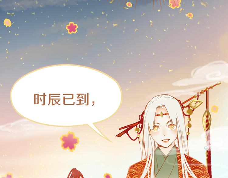 第60话 出乎意料的第五条定律106