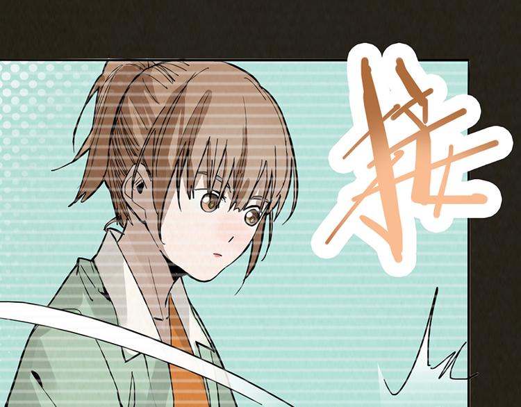 第68话 关于康的回忆86