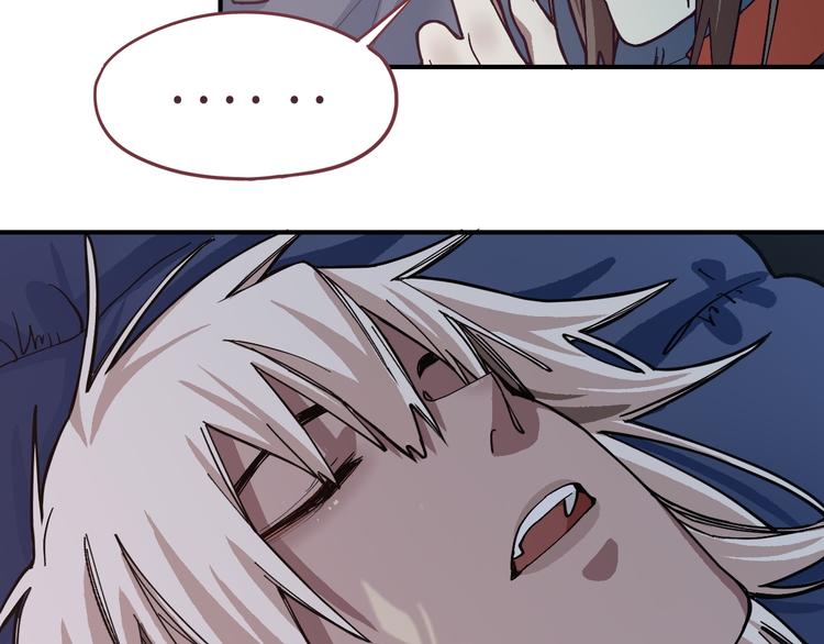 第76话 背后的故事101