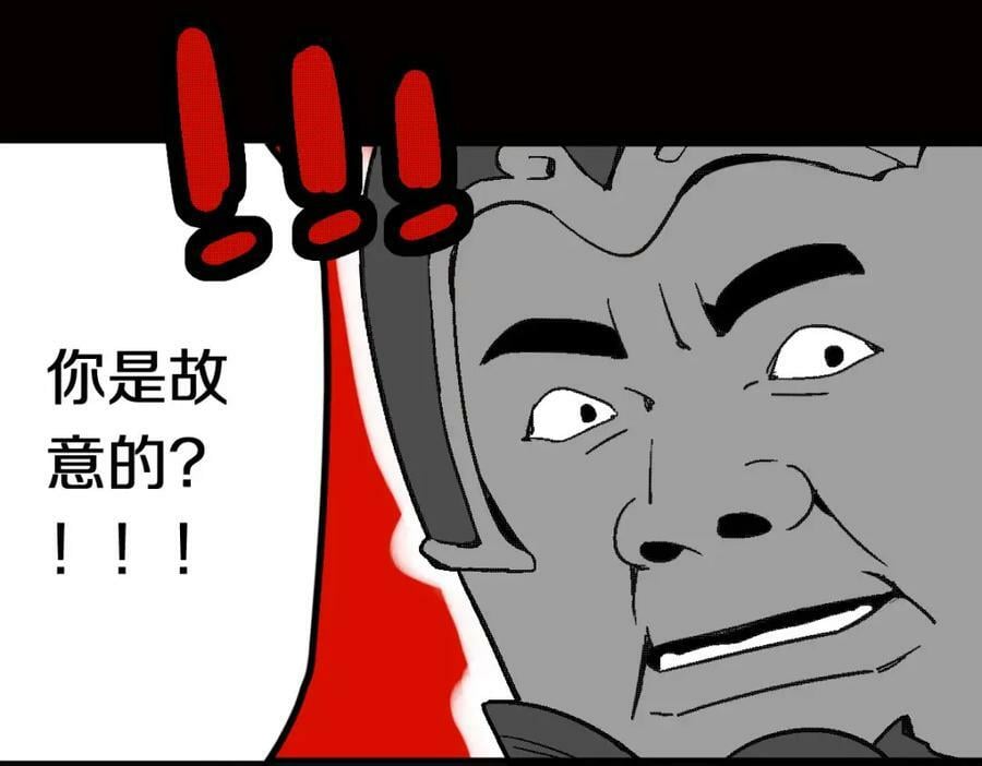 第185话 颉颃胜负34