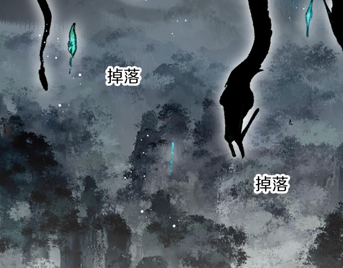 第146话 果然是他！46